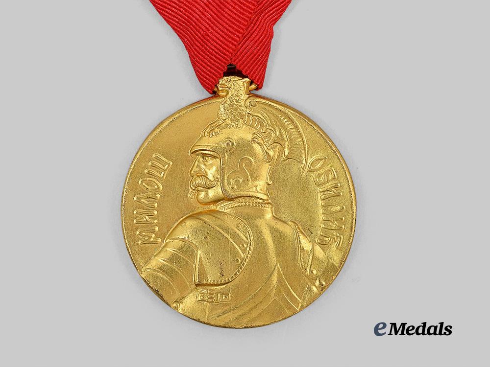 serbia,_kingdom._a_bravery_medal,_gold_grade,_mint_e_medals__e_u25135_3