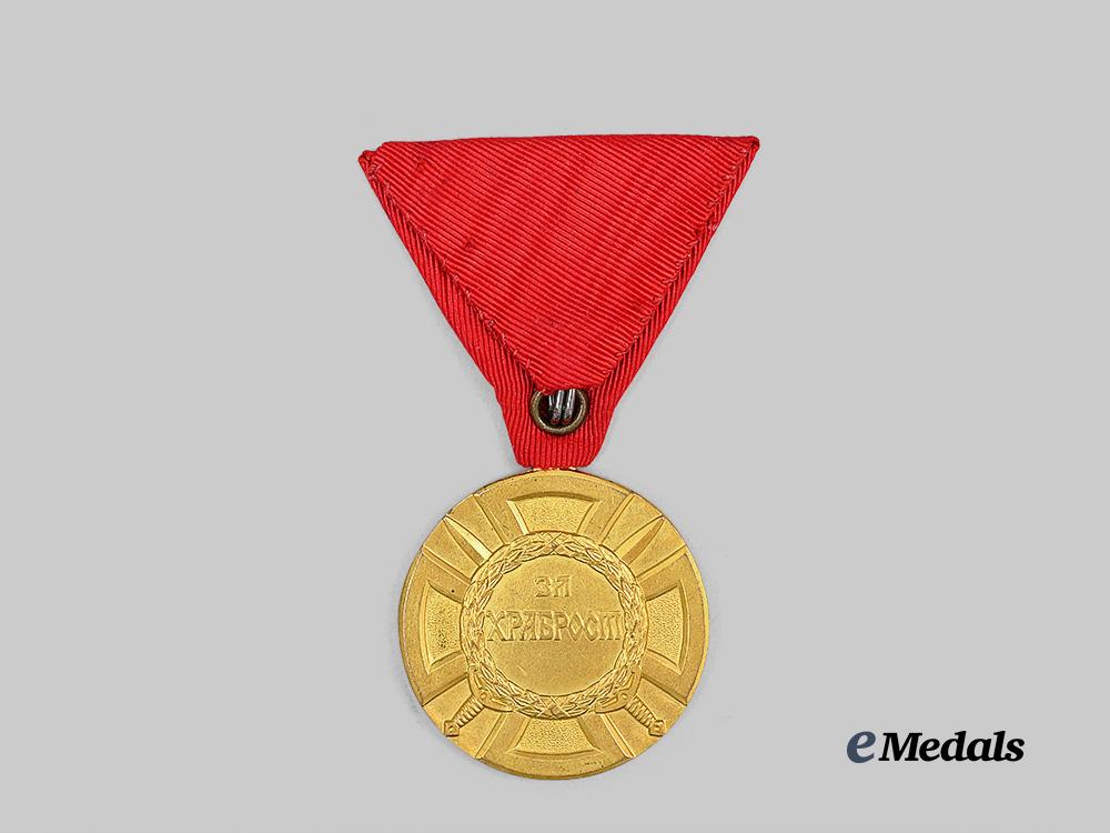 serbia,_kingdom._a_bravery_medal,_gold_grade,_mint_e_medals__e_u25135_4