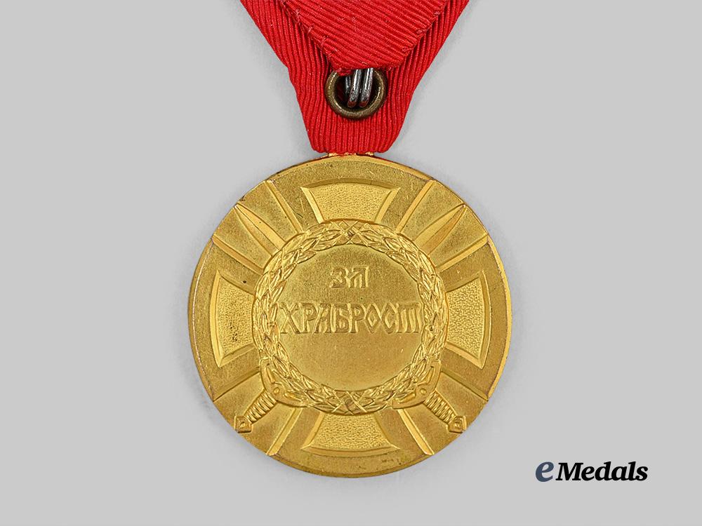 serbia,_kingdom._a_bravery_medal,_gold_grade,_mint_e_medals__e_u25135_5