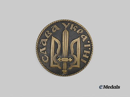 ukraine,_republic._a_badge_of_the_legion_of_colonel_r._sushko,_numbered,_c.1939_e_medals__e_u25143_2