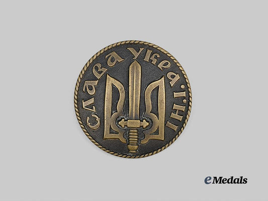 ukraine,_republic._a_badge_of_the_legion_of_colonel_r._sushko,_numbered,_c.1939_e_medals__e_u25143_2