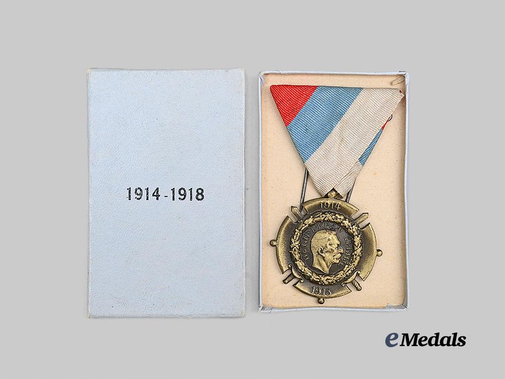 serbia,_kingdom._a_e_medals__e_u25145_3