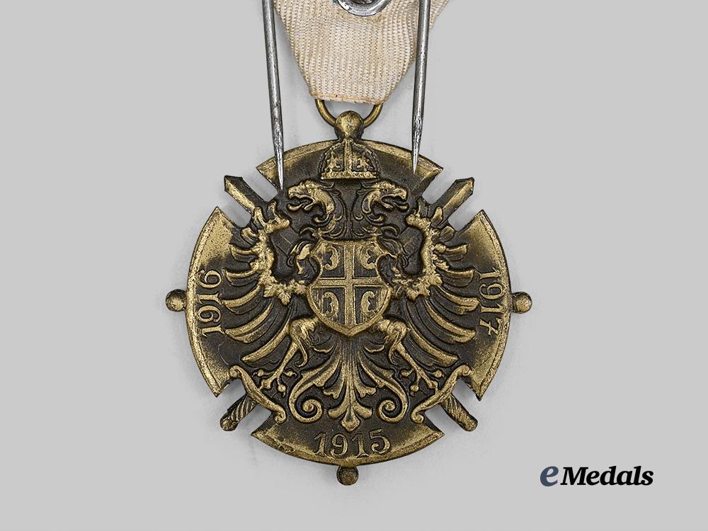 serbia,_kingdom._a_e_medals__e_u25145_8