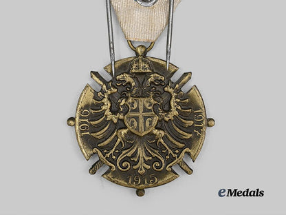 serbia,_kingdom._a_e_medals__e_u25145_8