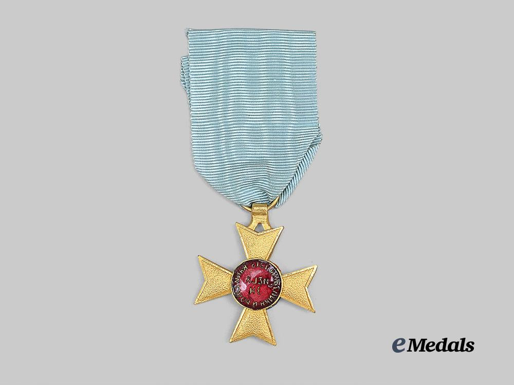 serbia,_kingdom._a_cross_of_charity,_type_i,_rare_variation,_c.1918_e_medals__e_u25150_2
