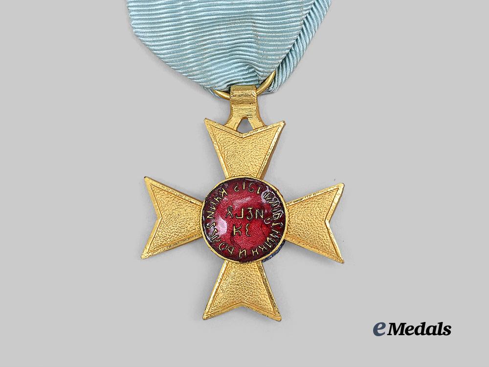 serbia,_kingdom._a_cross_of_charity,_type_i,_rare_variation,_c.1918_e_medals__e_u25150_3