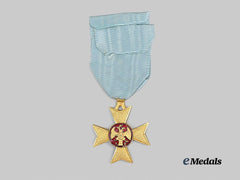 Serbia, Kingdom. A Cross of Charity, Type I, Rare Variation, c.1918