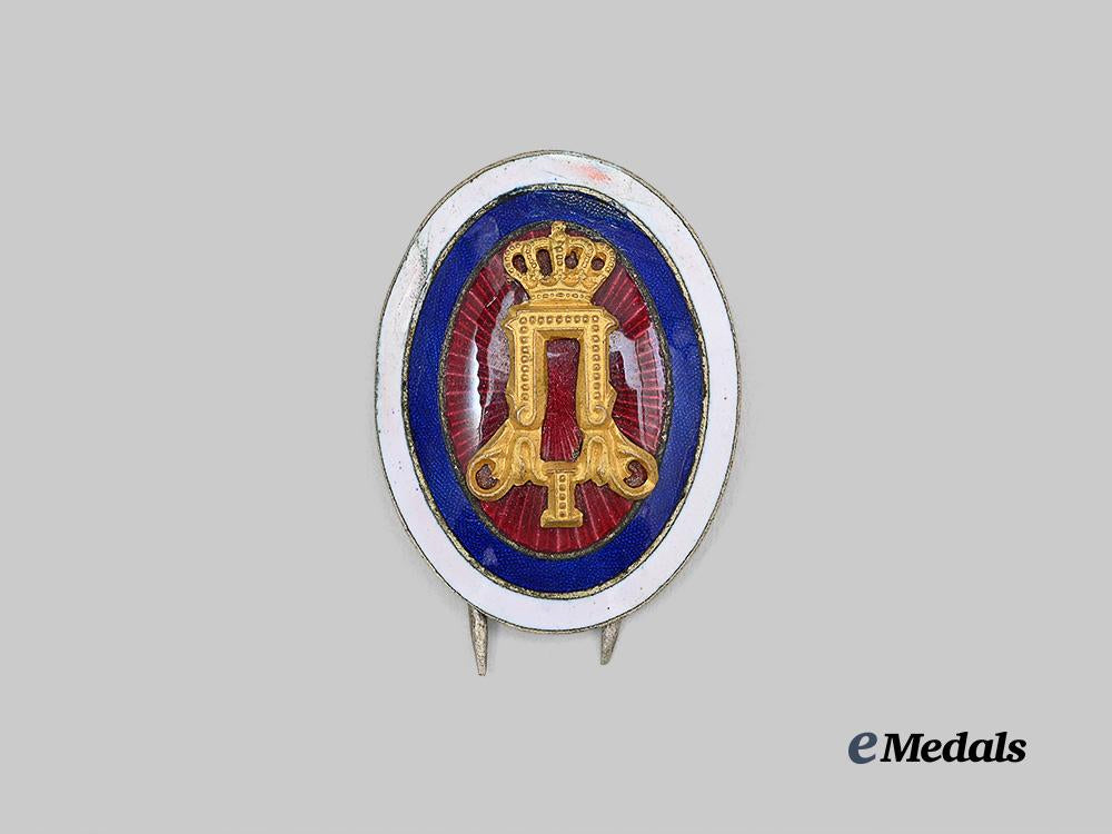 serbia,_kingdom._an_officer's_cap_badge,_alexander_i,_c.1890_e_medals__e_u25151_2