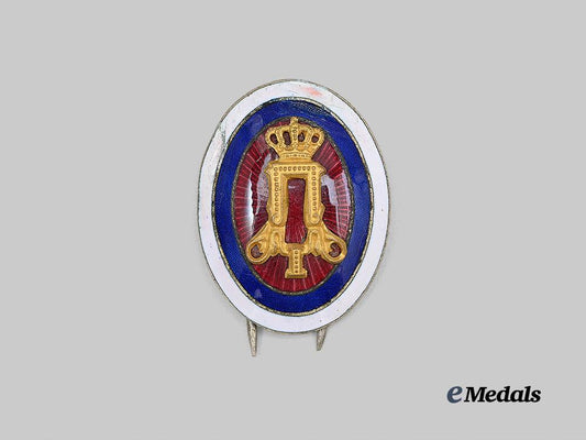 serbia,_kingdom._an_officer's_cap_badge,_alexander_i,_c.1890_e_medals__e_u25151_2