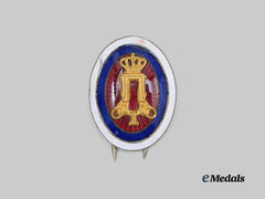 Serbia, Kingdom. An Officer's Cap Badge, Alexander I, c.1890
