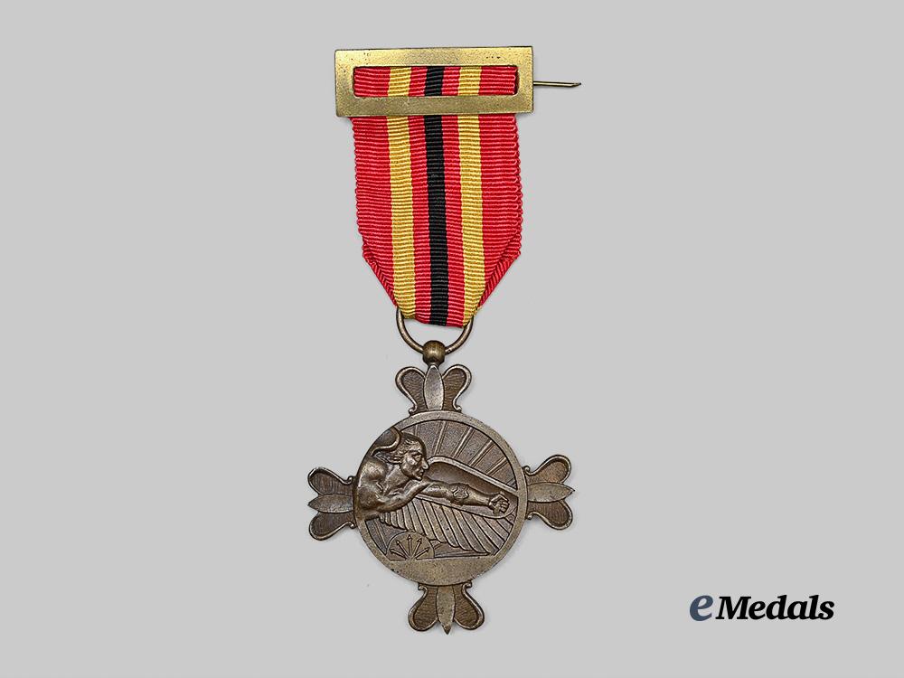spain,_spanish_state._a_medal_of_the_volunteers_of_cuidad_real_e_medals__e_u25155_2