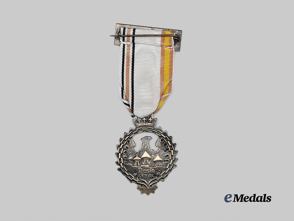 spain,_spanish_state._a_medal_of_the_russian_campaign,_spanish-_made_for_blue_division_veterans_e_medals__e_u25156_4