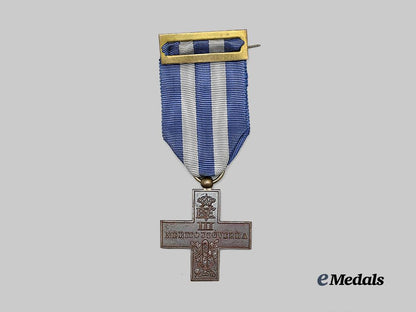 italy,_republic._a_cross_of_military_valour_e_medals__e_u25173_4