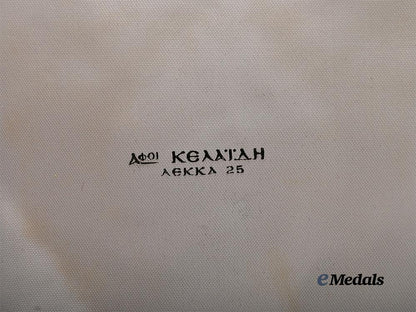 greece,_kingdom._an_order_of_st._george_i,_grand_cross_set_in_case,_by_kelaidis,_c.1935_e_medals__e_u25205_4