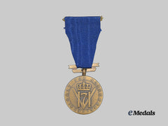 Norway, Kingdom. A King Haakon’s VII Freedom Medal