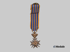 Luxembourg,  Grand Duchy. A Rare Miniature War Cross 1940-1945, Type I, c. 1945