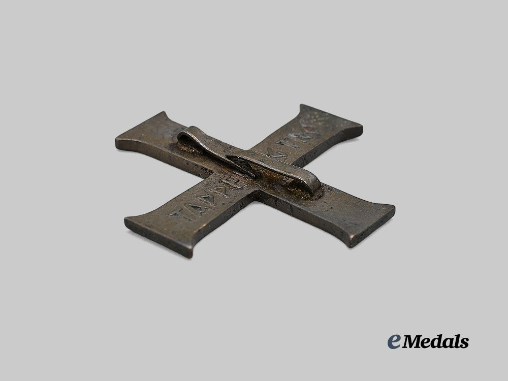 norway,_nasjonal_samling._a_rare_cross_for_bravery_and_loyalty,_i_class_e_medals__e_u25259_4