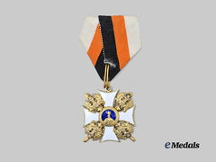 Russia, Imperial. An Order Of St. Nicholas The Wonderworker