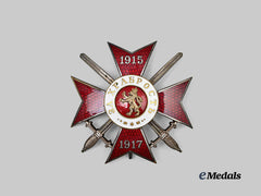 Bulgaria, Kingdom. An Order of Bravery, IV Class, I Grade