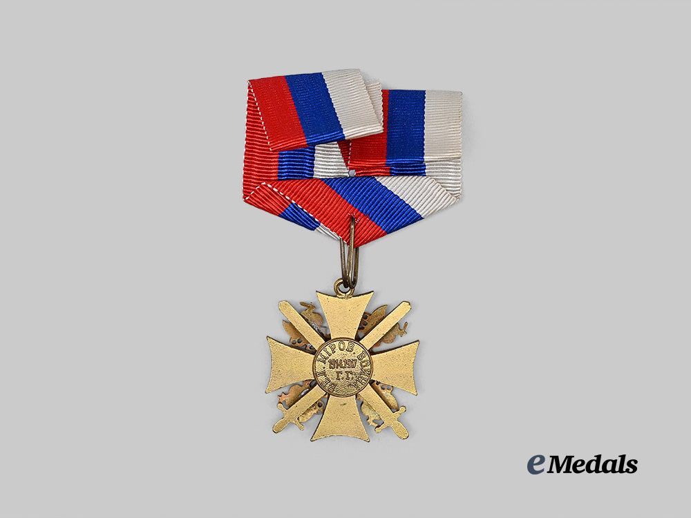 russia,_imperial._an_order_of_st._nicholas_the_wonderworker_e_medals__e_u25286_4