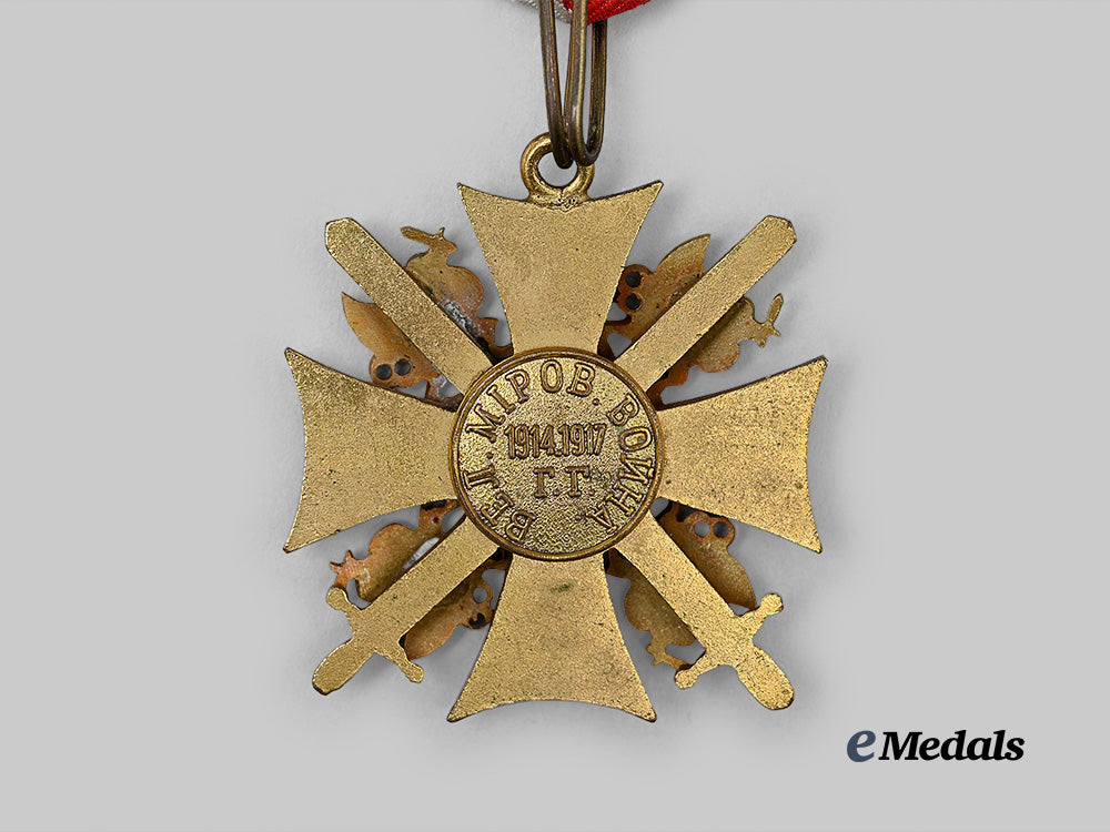 russia,_imperial._an_order_of_st._nicholas_the_wonderworker_e_medals__e_u25286_5
