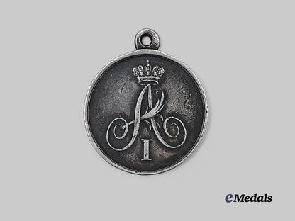 russia,_imperial._a_medal_for_the_passage_to_sweden_through_torne1809_e_medals__e_u25287_2