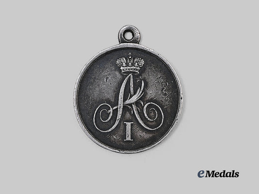 russia,_imperial._a_medal_for_the_passage_to_sweden_through_torne1809_e_medals__e_u25287_2