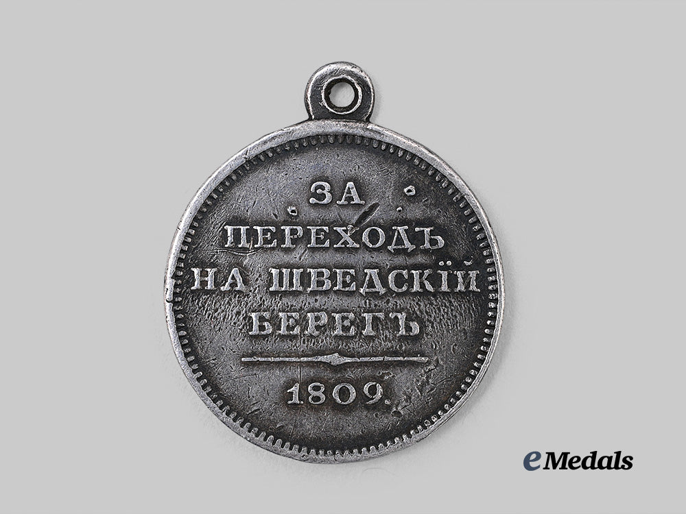 russia,_imperial._a_medal_for_the_passage_to_sweden_through_torne1809_e_medals__e_u25287_3