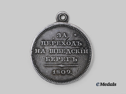 russia,_imperial._a_medal_for_the_passage_to_sweden_through_torne1809_e_medals__e_u25287_3