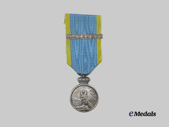 Belgium, Kingdom. An African Campaign Medal, 1914-1917, Mahenge Clasp