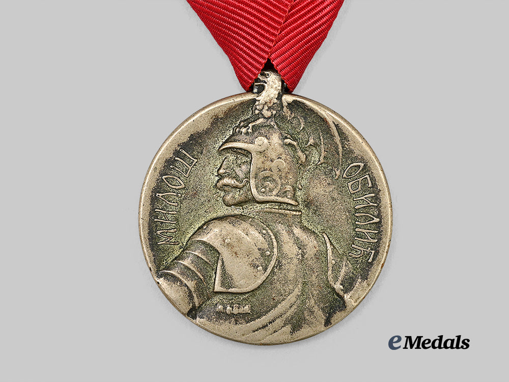 serbia,_kingdom._a_milos_obilic_medal_for_bravery,_silver_class_e_medals__e_u25313_3