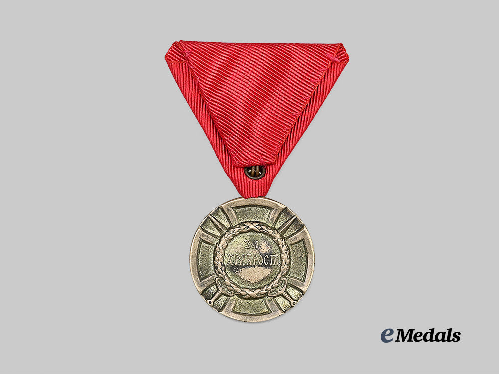 serbia,_kingdom._a_milos_obilic_medal_for_bravery,_silver_class_e_medals__e_u25313_4