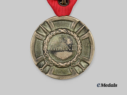 serbia,_kingdom._a_milos_obilic_medal_for_bravery,_silver_class_e_medals__e_u25313_5