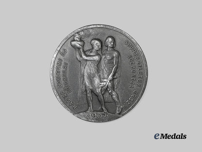 hungary,_kingdom._a_university&_college_sports_association_medal,1943_e_medals__e_u25357_5