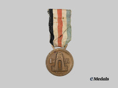 Italy, Kingdom. An Italian-German African Campaign Medal, Type 3, by Lorioli