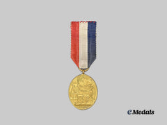 France, Kingdom. A Festival of the Federation Commemorative Medal 1790