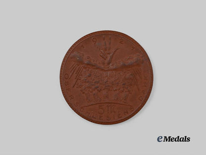 a1921_weimar_republic_upper_silesia_plebiscite_medal_e_medals__g20438_2