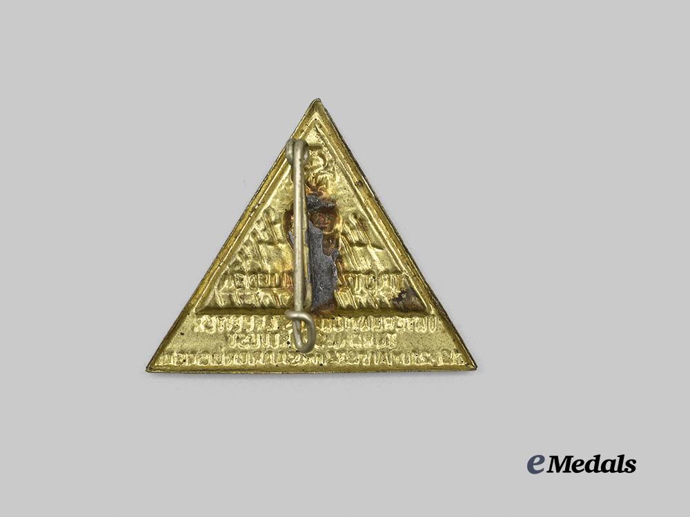 germany,_third_reich._a1934_saarbrücken_workers’_gymnastics_and_sports_federation_festival_badge_e_medals__g60916_3