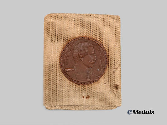 germany,_imperial._a_mixed_lot_of_merit_medals_e_medals__g61095_2