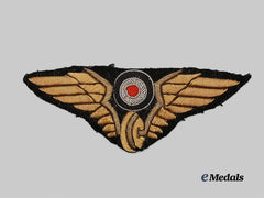 Germany, Third Reich. A Reichsbahn Senior Official’s Visor Cap Insignia