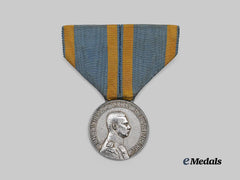 Saxe-Altenburg, Duchy. A Duke Ernst II Medal, Type II, Civil Division