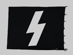 Germany, HJ. A Large HJ Fähnlein Flag