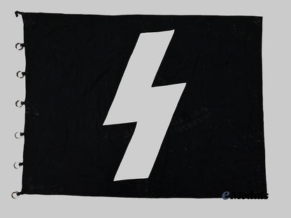 germany,_h_j._a_large_h_j_fähnlein_flag_e_medals__g61791_3