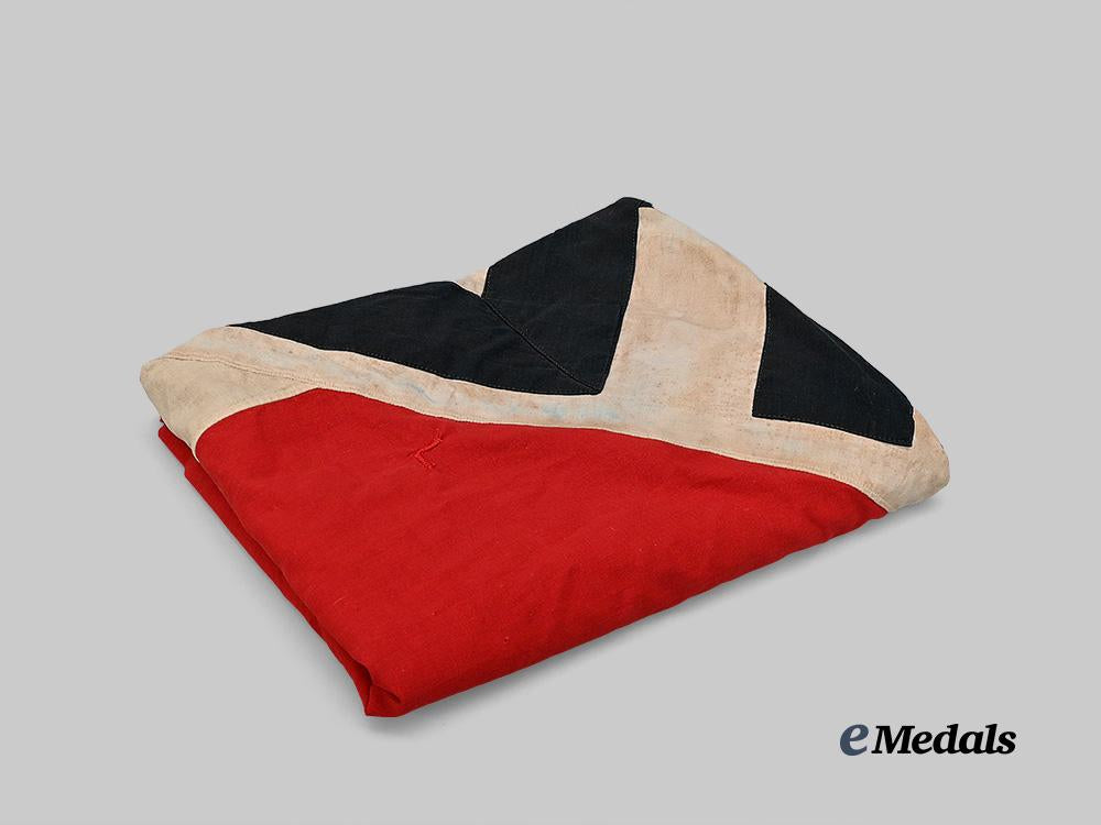 germany,_h_j._a_camp_flag,_by_bernard_richter_fahnenfabrik_e_medals__g61792_5