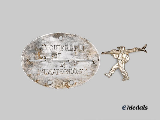 germany,_heer._a_hochgebirgs-_jäger-_bataillon2_identification_disc,_with_traditions_badge_e_medals__g61903_2