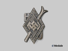 Germany, HJ. A 1933/34 Hochland Ski Competition Commemorative Badge, by H. Wittmann