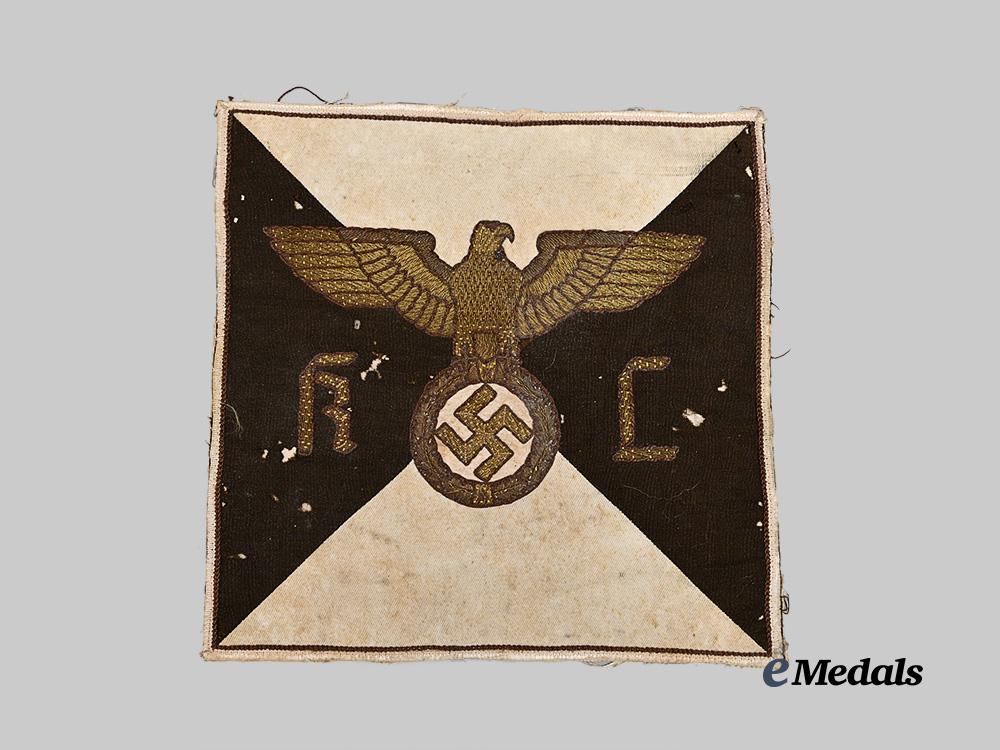 germany,_n_s_d_a_p._a_kreisleiter_vehicle_pennant_banner,1940/41_version_e_medals__g62258_2