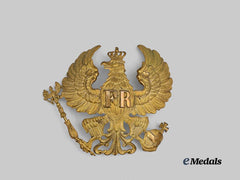 Germany, Imperial. A Prussian Military Official’s Helmet Plate
