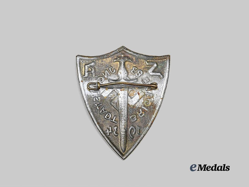 germany,_s_a._a_rare_brigade83_ingolstaft_rally_badge_e_medals__g62381_3