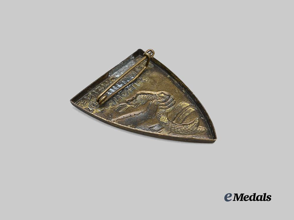 germany,_third_reich._a_rhineland_propaganda_badge_e_medals__g62590_4